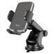 Автотримач Hoco CA95 Polaris push-type telescopic suction cup car holder Чорний 00000000872 фото 1