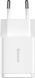 МЗП Baseus Compact Charger 2U 10.5W EU White CCXJ010202 00000000713 фото 6