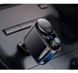 Автомобільний FM-модулятор Bluetooth (трансмітер) автомобільний зарядний пристрій Baseus Locomotive Bluetooth MP3 Black (CCALL-RH01) 00000000613 фото 2