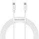 USB кабель Baseus Superior Series Fast Charging Type-C 100W 1m Moon White P10320102214-01 00000000977 фото 2