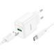 МЗП HOCO C140A Smart single port QC3.0 charger set 18W (QC/FCP/AFC) + Type-C Cable White 00000000823 фото 5