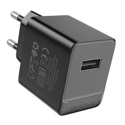 МЗП BOROFONE BAS11A Erudite single port 1USB/2.1A+ Cable Type-C чорний 00000000777 фото
