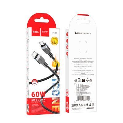 PD Кабель HOCO X109 Energy 60W silicone charging data cable Type-C to Type-C 60W/2m Black 00000001033 фото