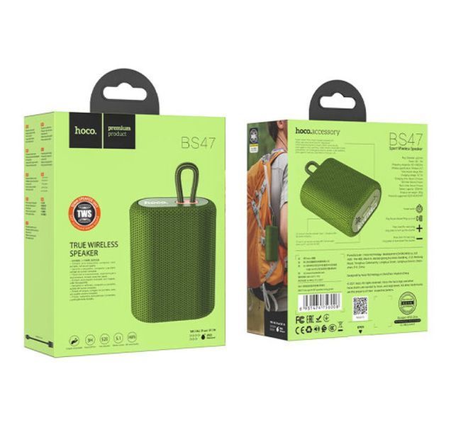 Бездротова портативна колонка Bluetooth Hoco BS47 Uno sports BT speaker Army Green 00000000025 фото