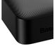 Power Bank Baseus Bipow 20000mAh 20W Black (PPBD050501) 00000001851 фото 4