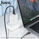 PD Кабель HOCO X109 Energy 60W silicone charging data cable Type-C to Type-C 60W/2m Black 00000001033 фото 3