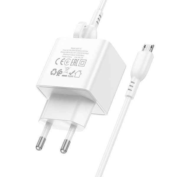 МЗП BOROFONE BAS11A Erudite single port 1USB/2.1A + Cable Micro білий 00000000772 фото