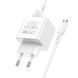 МЗП BOROFONE BAS11A Erudite single port 1USB/2.1A + Cable Micro білий 00000000772 фото 4