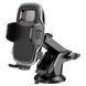 Автотримач Hoco H15 Fair push-type car holder(center console) Чорний 00000000874 фото 1