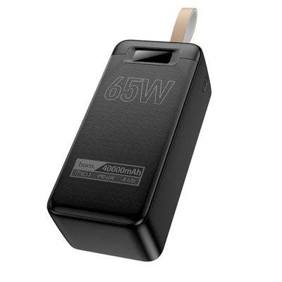 Зовнішній акумулятор (повербанк) Hoco DB82 Aquila PD65W fully compatible 40 000mAh Black 00000000226 фото