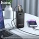 Зовнішній акумулятор (повербанк) Hoco DB82 Aquila PD65W fully compatible 40 000mAh Black 00000000226 фото 6