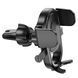 Автотримач Hoco H6 Grateful one-button car holder(air outlet) Чорний 00000000882 фото 3