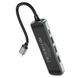 USB-хаб (кабель-перехiдник) Hoco HB23 Easy view Type-C multifunction adapter(HDTV+USB3.0+USB2.0+RJ45+PD) Metal Gray 00000006167 фото 3