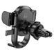 Автотримач Hoco H6 Grateful one-button car holder(air outlet) Чорний 00000000882 фото 4
