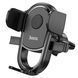 Автотримач Hoco H6 Grateful one-button car holder(air outlet) Чорний 00000000882 фото 1
