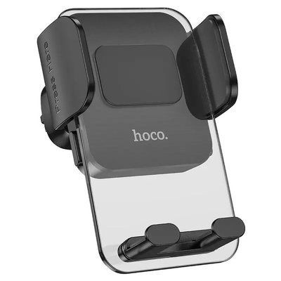 Автомобільний тримач для телефону (холдер) на дефлектор Hoco CA117 Exquisite press type air outlet Black 00000000571 фото