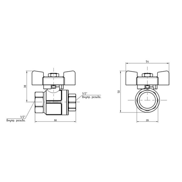 Кульовий кран 1/2"ЗРх3/8"ВР (ТМ Novasfer) 00000011026 фото