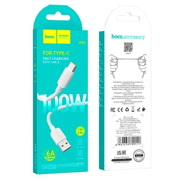 Кабель HOCO X96 Hyper 27W charging data cable Type-C(L=0.25M) White 00000000982 фото