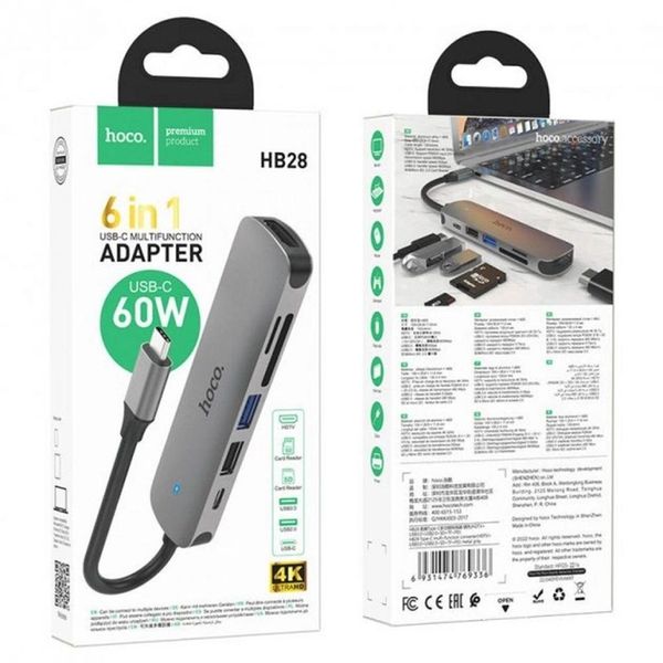 USB-хаб (кабель-перехідник/адаптер) Hoco HB28 Type-C multi-function converter(HDTV+USB3.0+USB2.0+SD+TF+PD) Metal Gray 00000006168 фото