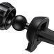 Автотримач Baseus Mr Hui Gravity Car Mount Silver SUYL-HU0S 00000000832 фото 1