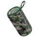 Акустична система BOROFONE BR37 Noble sports BT speaker зелений камуфляж 00000000019 фото 1